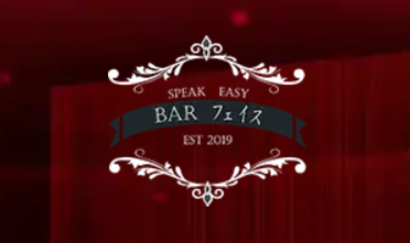 BAR フェイス